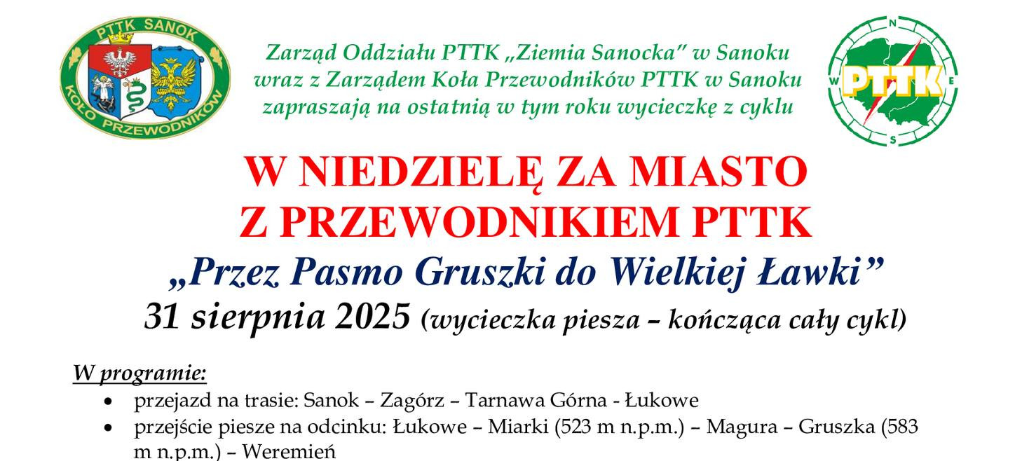 W Niedziele Za Miasto-  Przez pasmo Gruszki do Wielkiej Ławki
