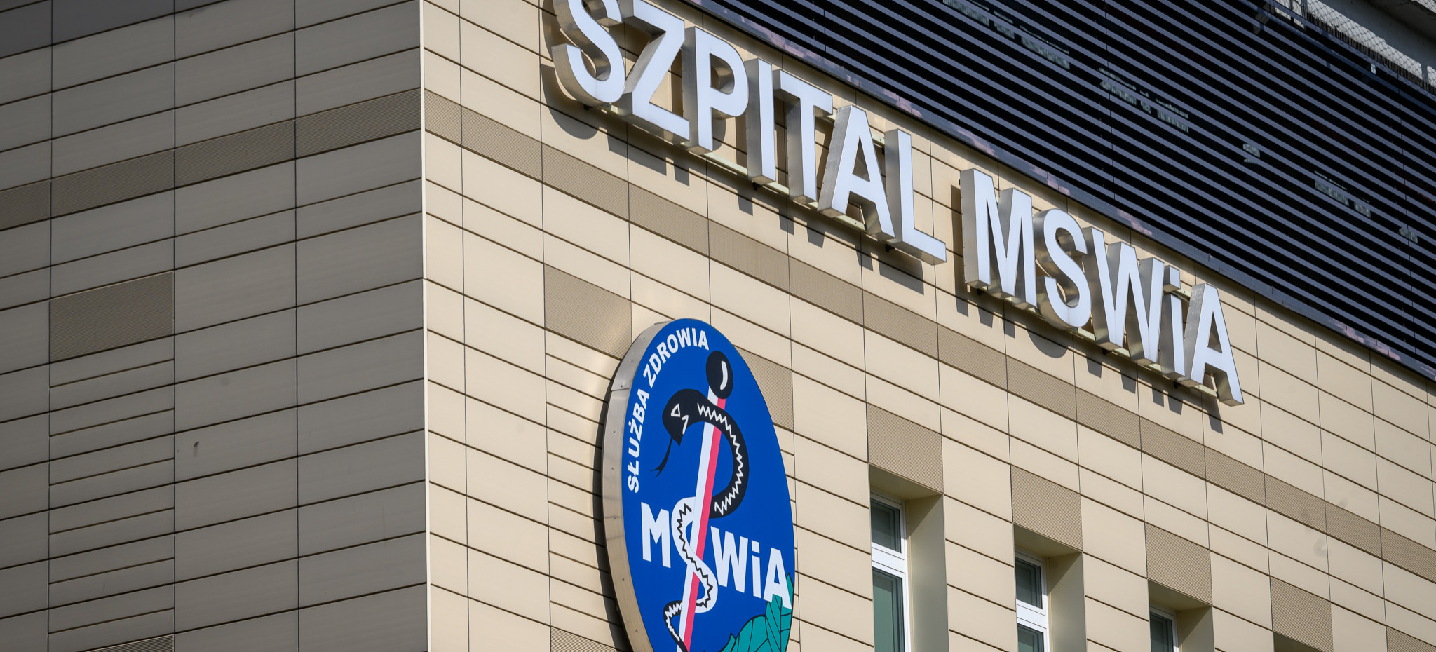 RZESZÓW: Ponad 60 milionów złotych na rozwój szpitala MSWiA