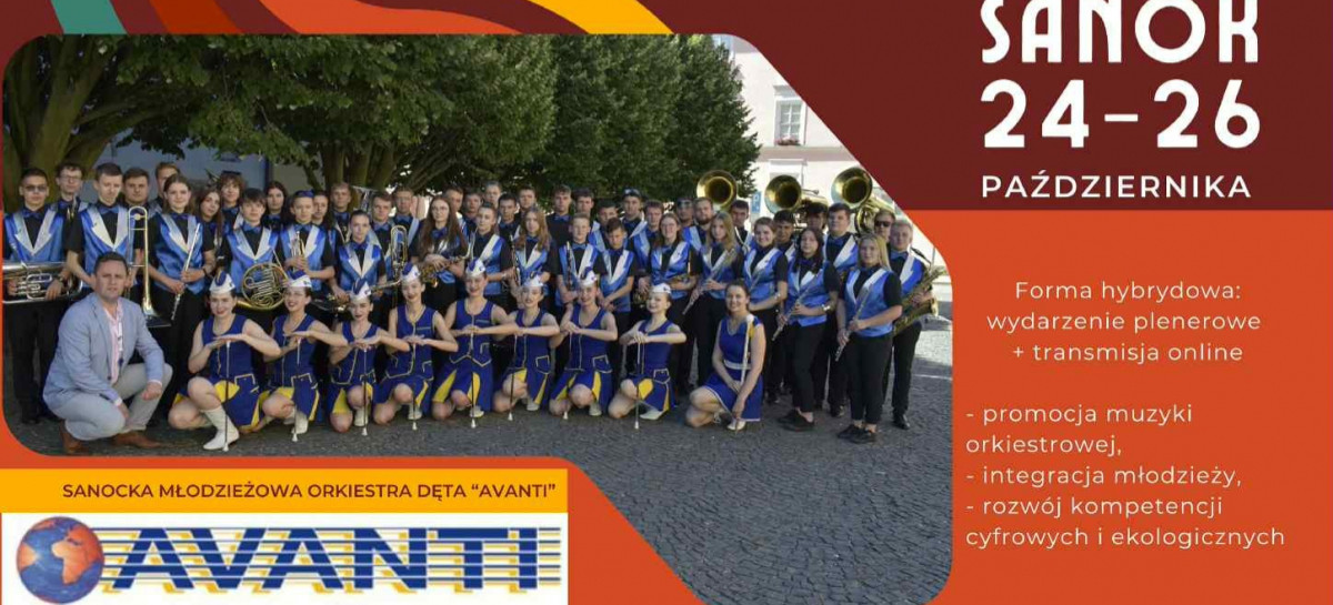 AVANTI SOUNDSYSTEM – Festiwal Orkiestr Nowej Generacji w Sanoku!