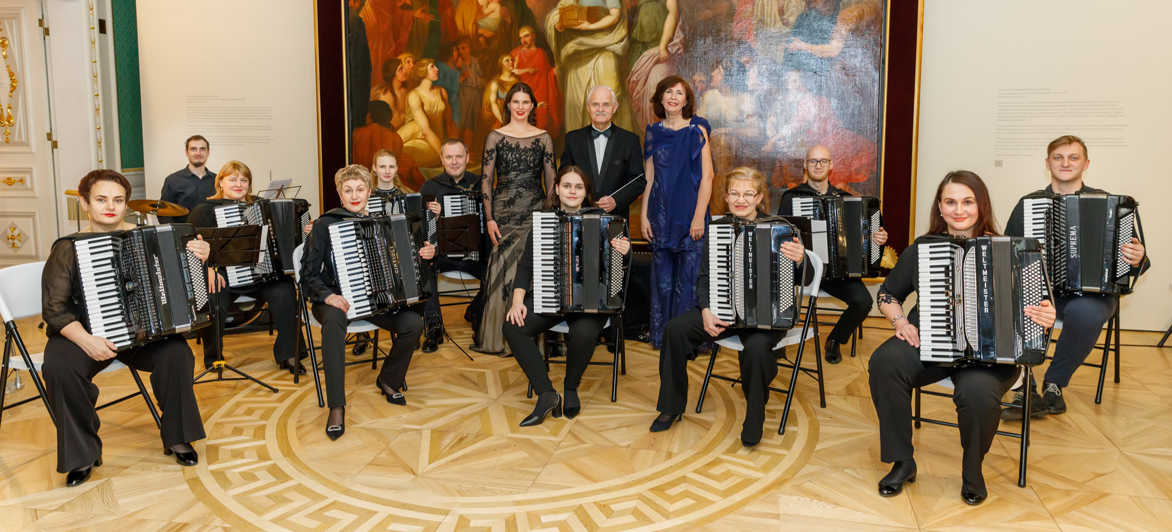 Akordeonowa elita w Sanoku. Nadchodzi VI Międzynarodowa Wiosna Akordeonowa „Sanok 2026”