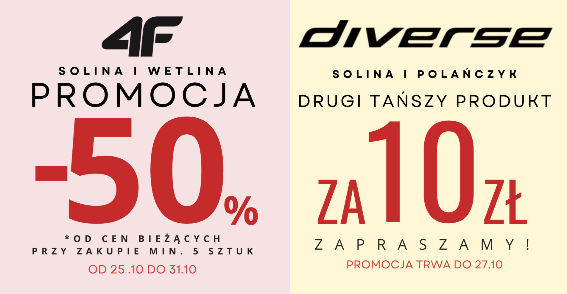 4F, DIVERSE, MEDICINE, UNDER ARMOUR. Całkowita wyprzedaż tylko do końca października!