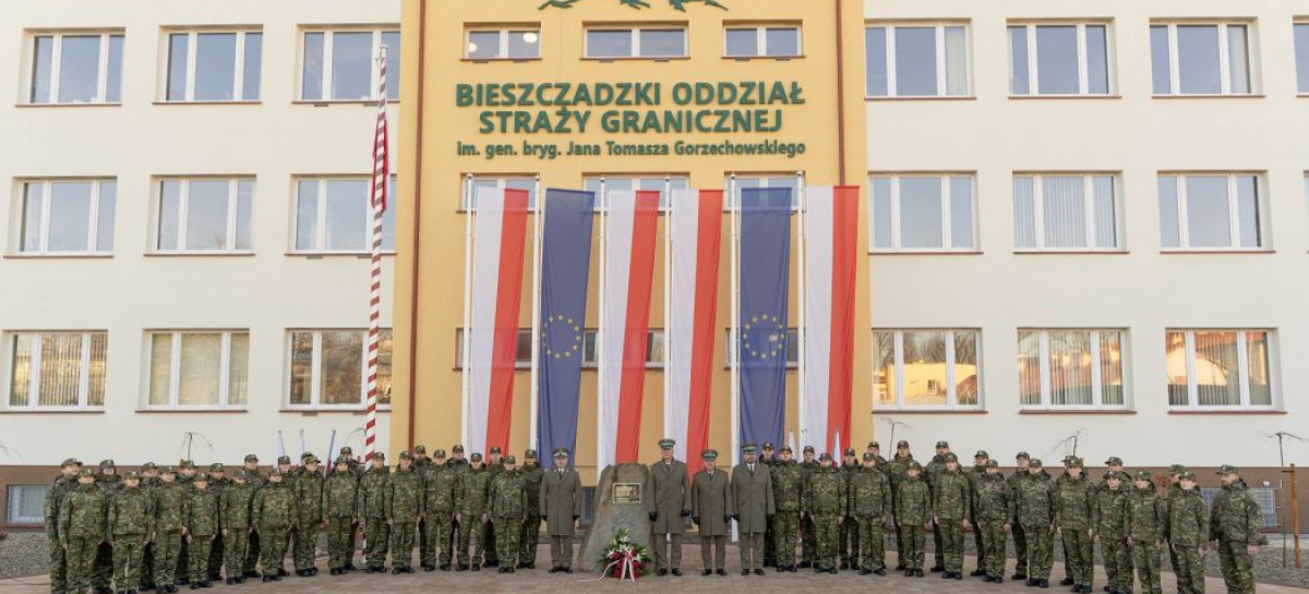 „Dumnie patrzymy w przyszłość, pamiętamy o przeszłości”. Ślubowanie nowych funkcjonariuszy BiOSG [VIDEO]