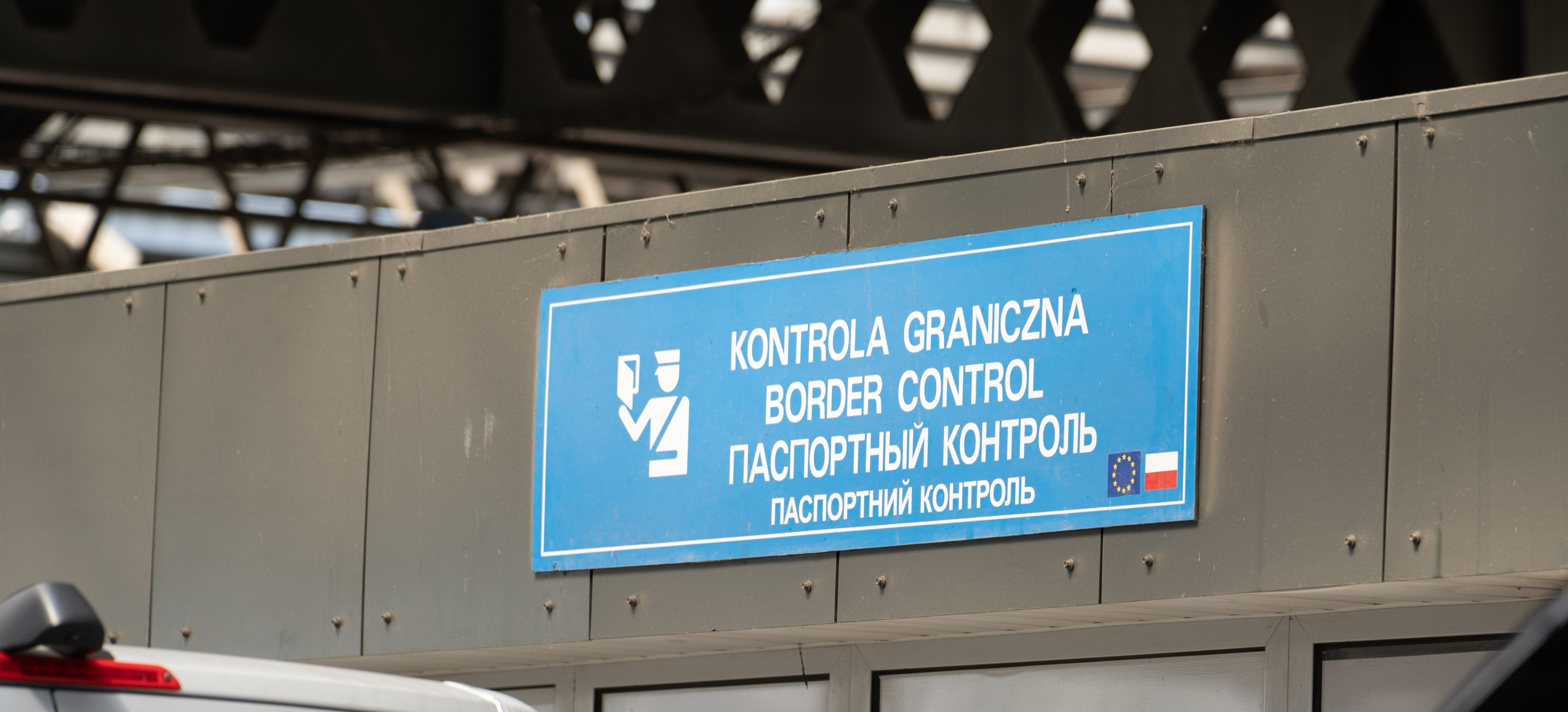 Ukrainiec znieważył funkcjonariusza Straży Granicznej w Medyce. Był pijany i agresywny!