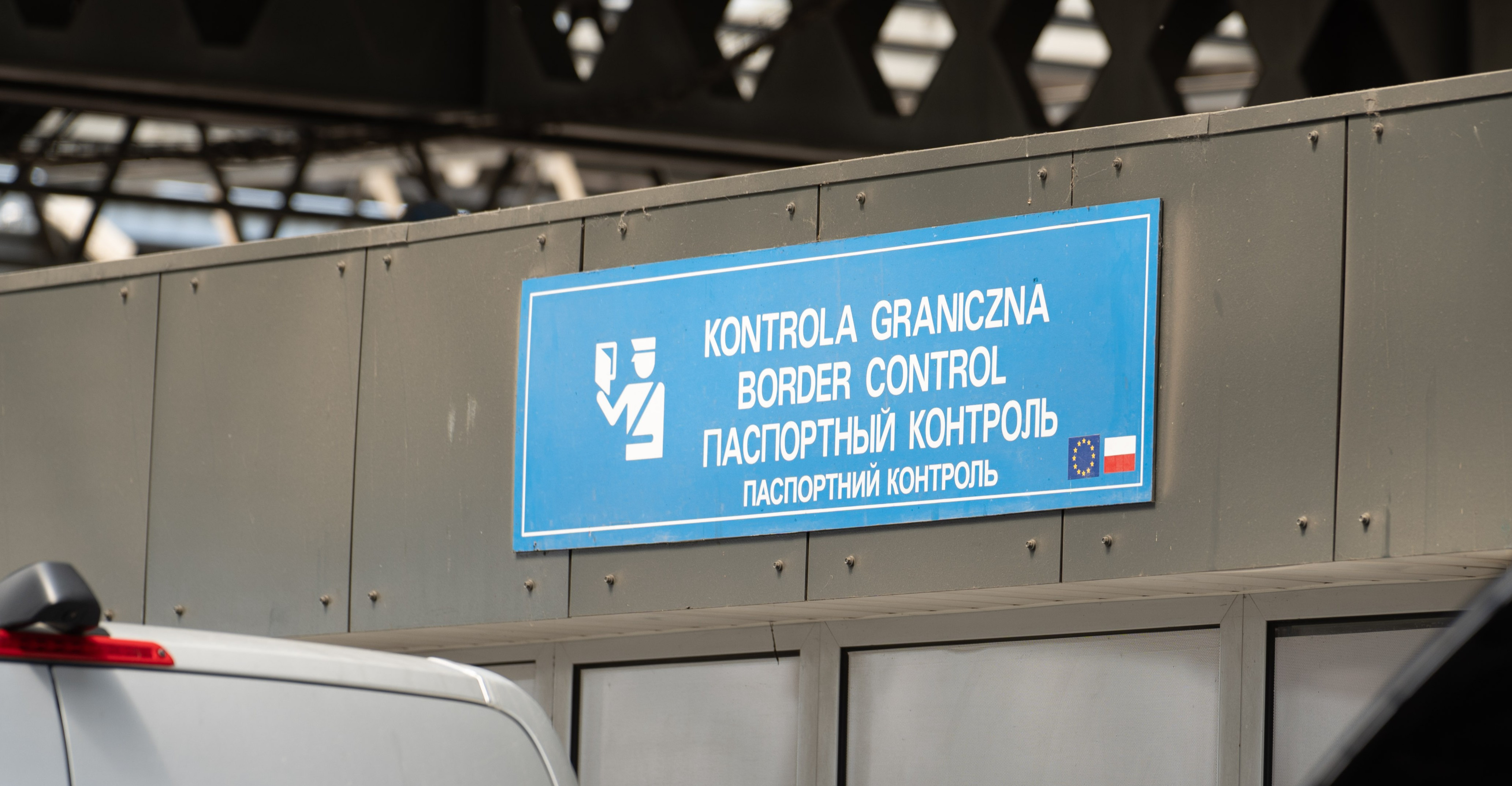 Ukrainiec znieważył funkcjonariusza Straży Granicznej w Medyce. Był pijany i agresywny!
