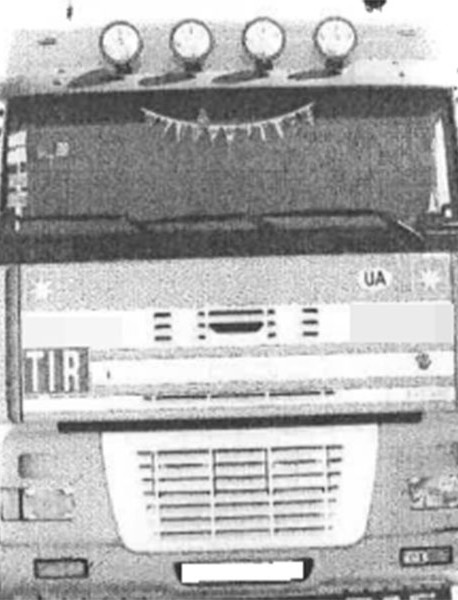 Graniczne Archiwum X: Przemytnik wpadł po 16 latach. Zgubił go transport papieru toaletowego