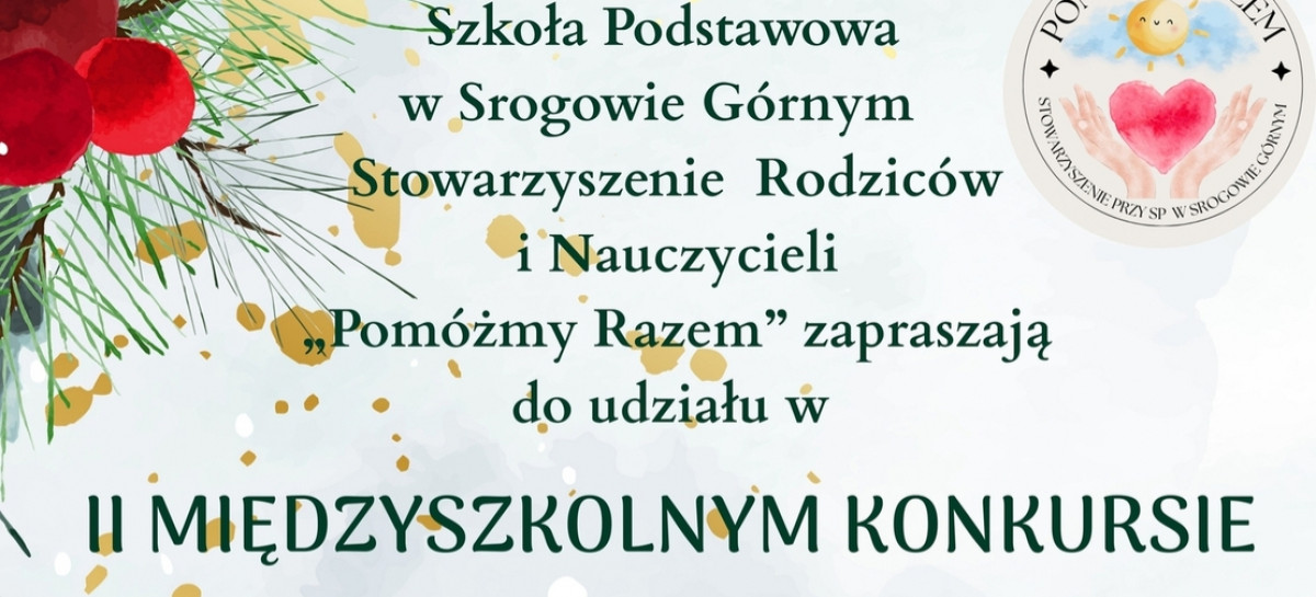 GMINA SANOK: II Międzyszkolny Konkurs na Kartkę Bożonarodzeniową. Ruszyły zgłoszenia!