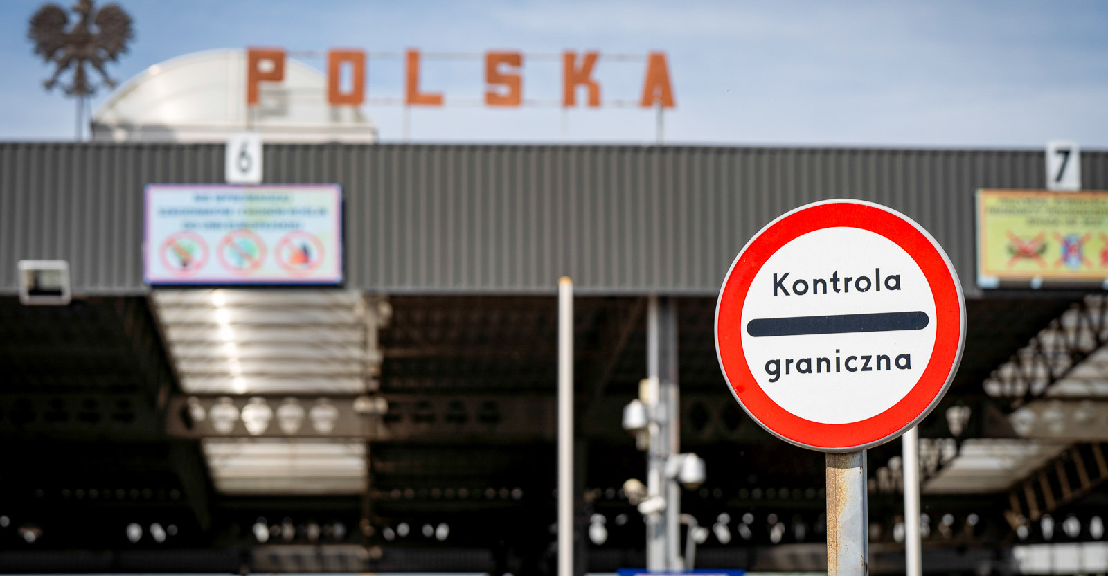 MEDYKA: Poszukiwana 35-latka zatrzymana na granicy przez Straż Graniczną