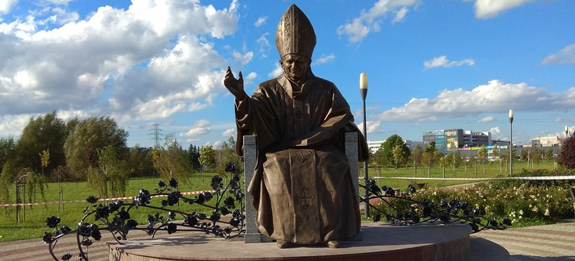 Szósty pomnik Jana Pawła II w Rzeszowie stanął w Parku Papieskim (ZDJĘCIA)