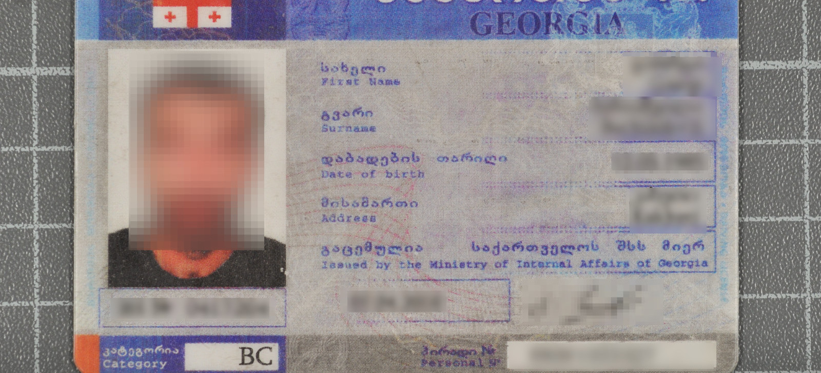 37-letni Gruzin posługiwał się fałszywymi dokumentami. Wpadł na granicy (FOTO)
