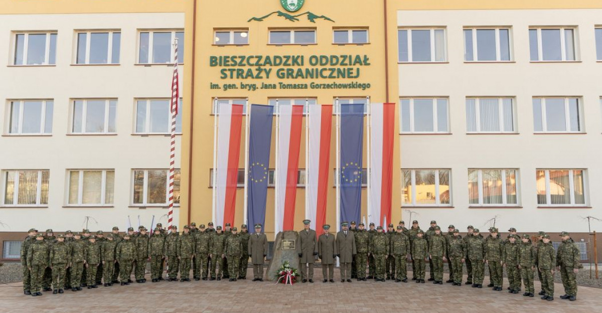 „Dumnie patrzymy w przyszłość, pamiętamy o przeszłości”. Ślubowanie nowych funkcjonariuszy BiOSG [VIDEO]