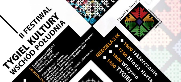 II FESTIWAL Tygiel Kultury. Wschód Południa