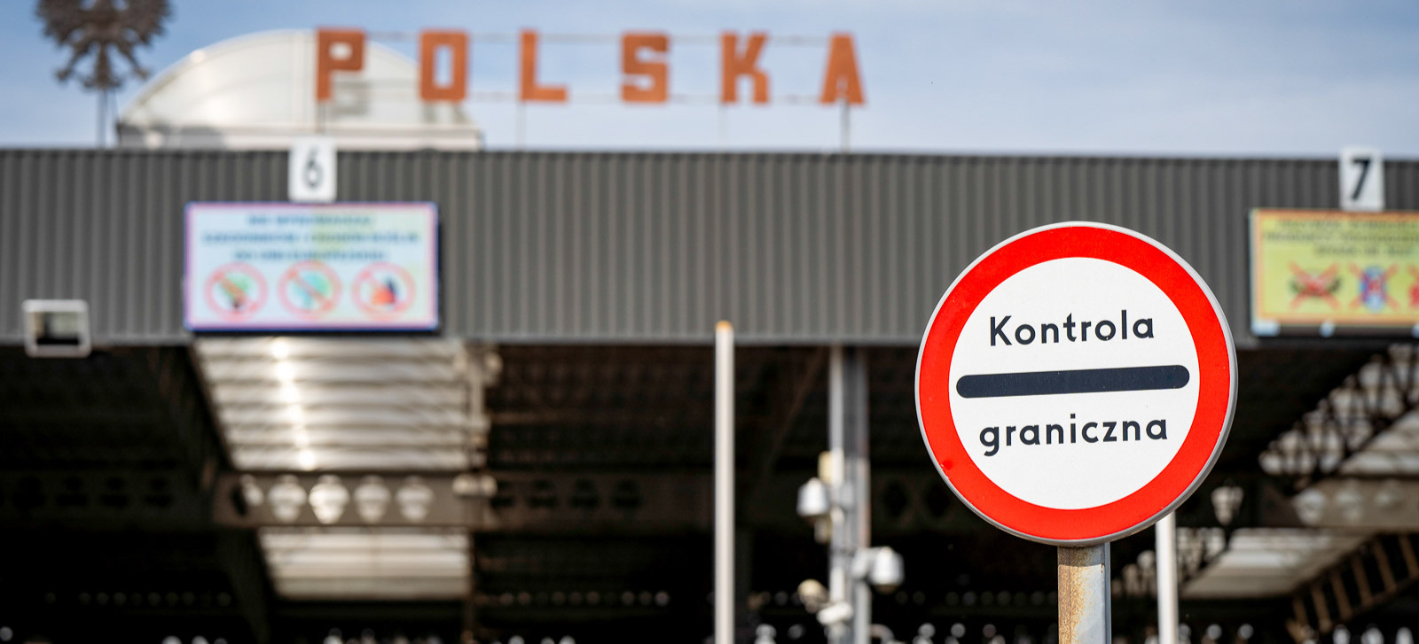 MEDYKA: Poszukiwana 35-latka zatrzymana na granicy przez Straż Graniczną