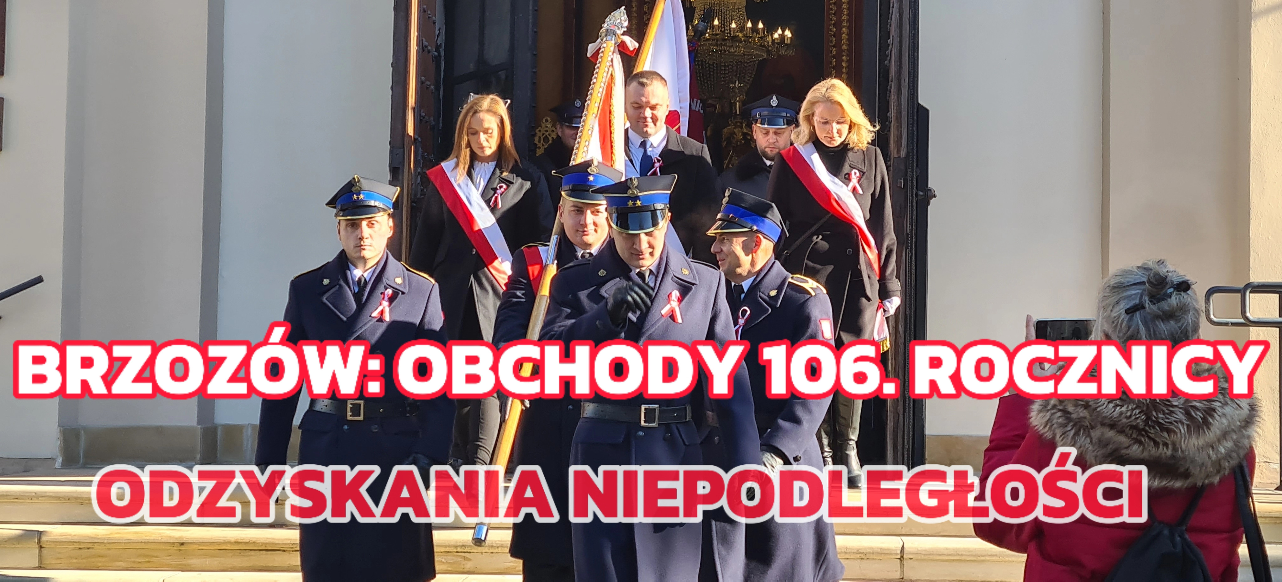 BRZOZÓW24: Obchody 106. rocznicy Odzyskania Niepodległości (VIDEO, ZDJĘCIA)