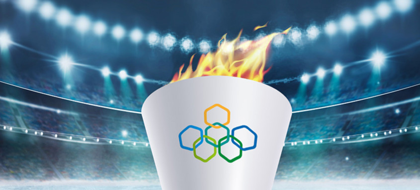 Znicz olimpijski w czwartek zapłonie na sanockiej Arenie!