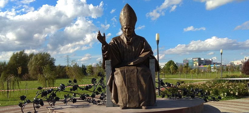 RZESZÓW. W Google Maps pojawił się “Pomnik OFIAR Jana Pawła II”