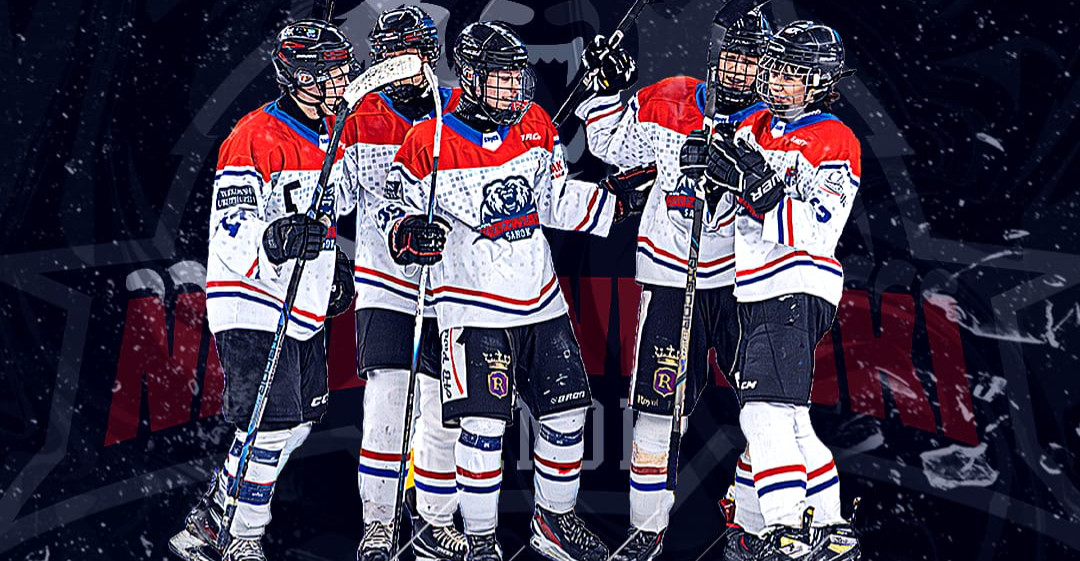 Niedźwiadki z Sanoka w finale Mistrzostw Polski! Dominacja w półfinale