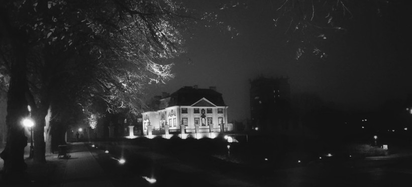 #fotoRzeszów24: Urokliwy Rzeszów nocą (FOTO)