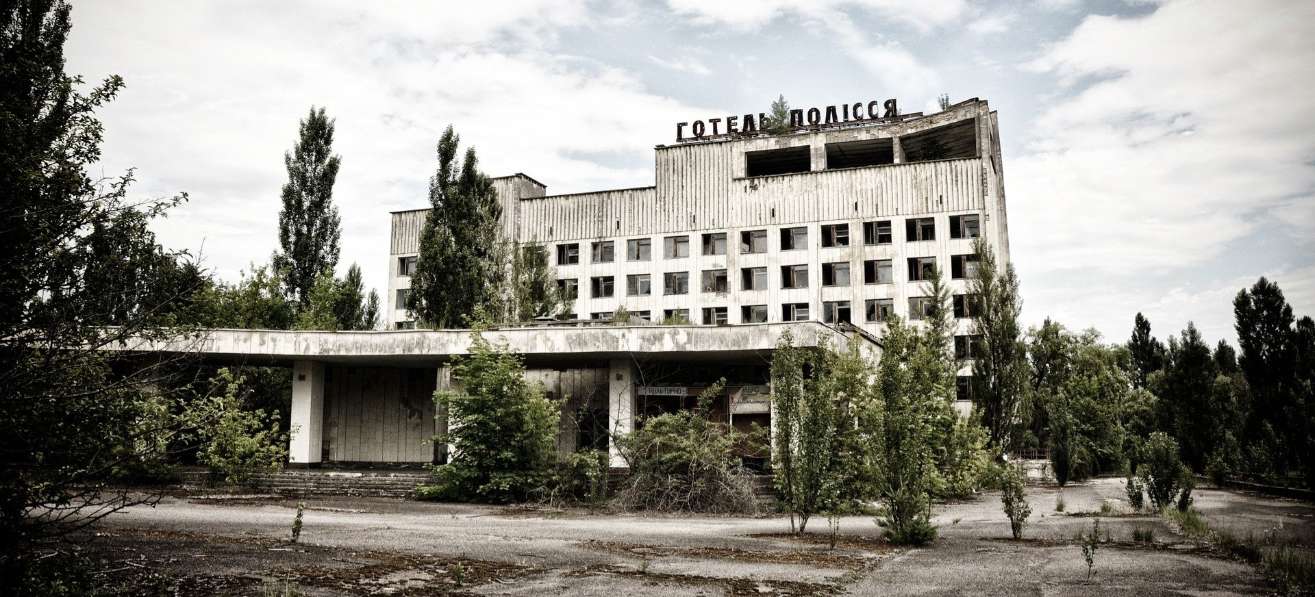INTERWENCJA: Łańcuszek o chmurze z Czarnobyla krąży w sieci. Wyjaśniamy! (VIDEO)