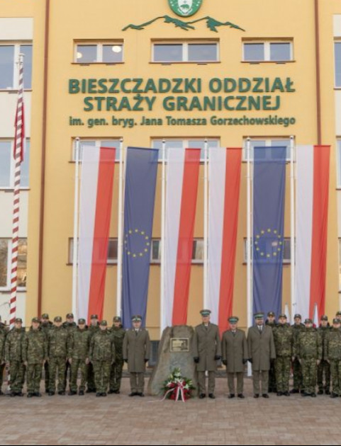 „Dumnie patrzymy w przyszłość, pamiętamy o przeszłości”. Ślubowanie nowych funkcjonariuszy BiOSG [VIDEO]
