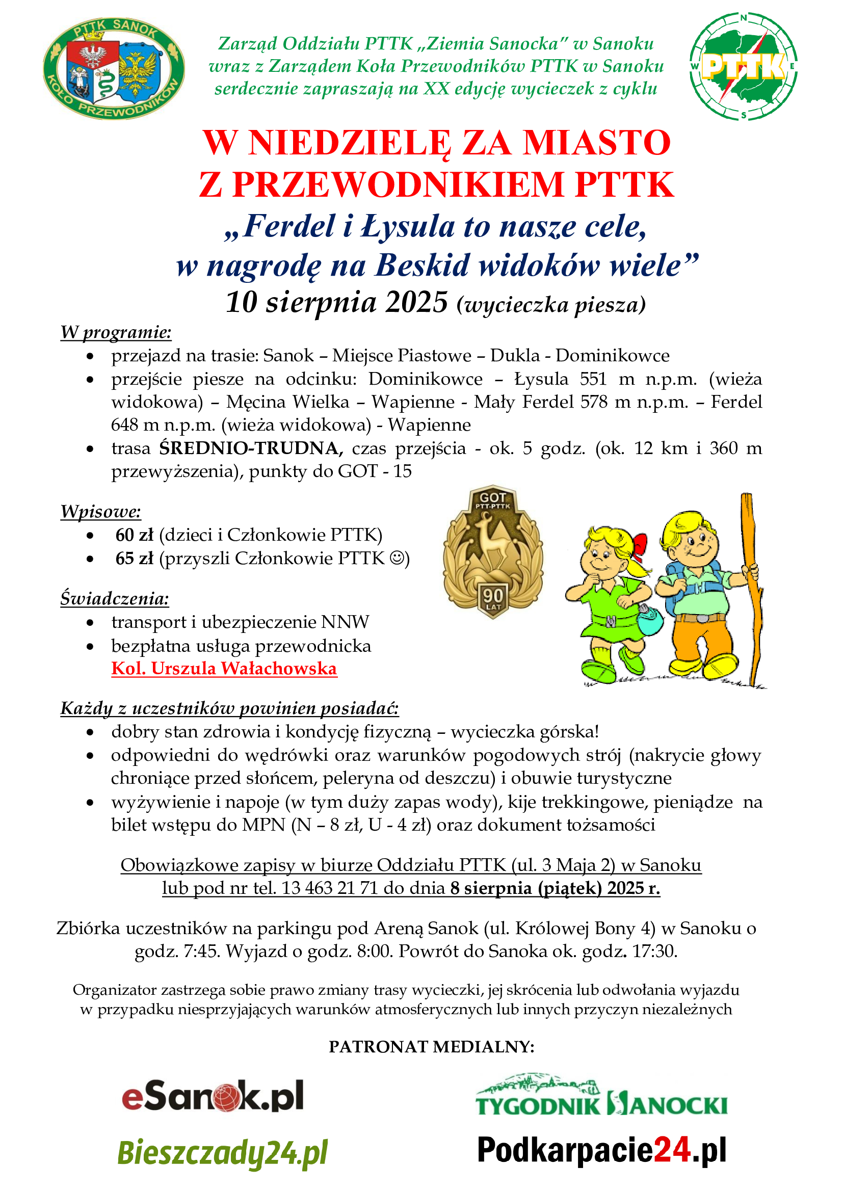 10.08. - w. piesza - program