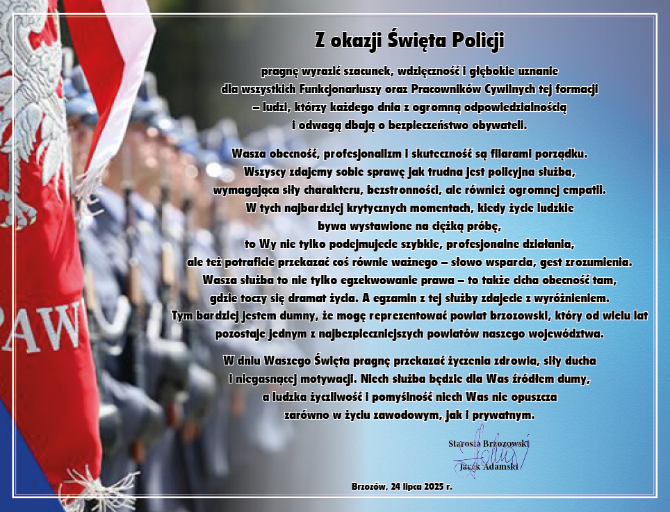 Policja-zyczenia-2025-ost