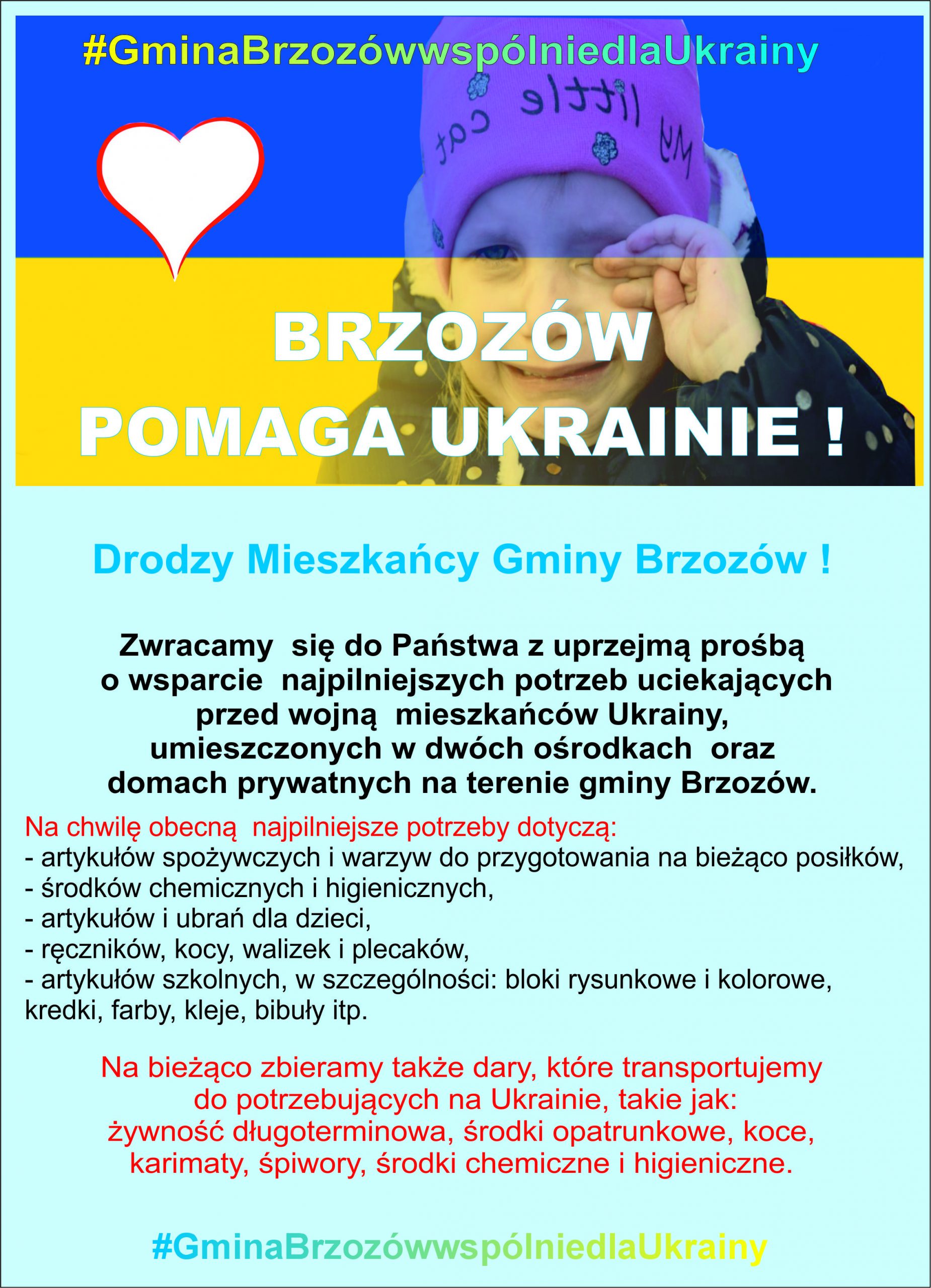 plakat-ukraina-7-scaled
