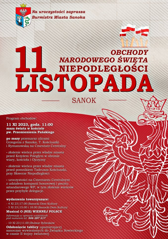 plakat_11_listopada_23__net_